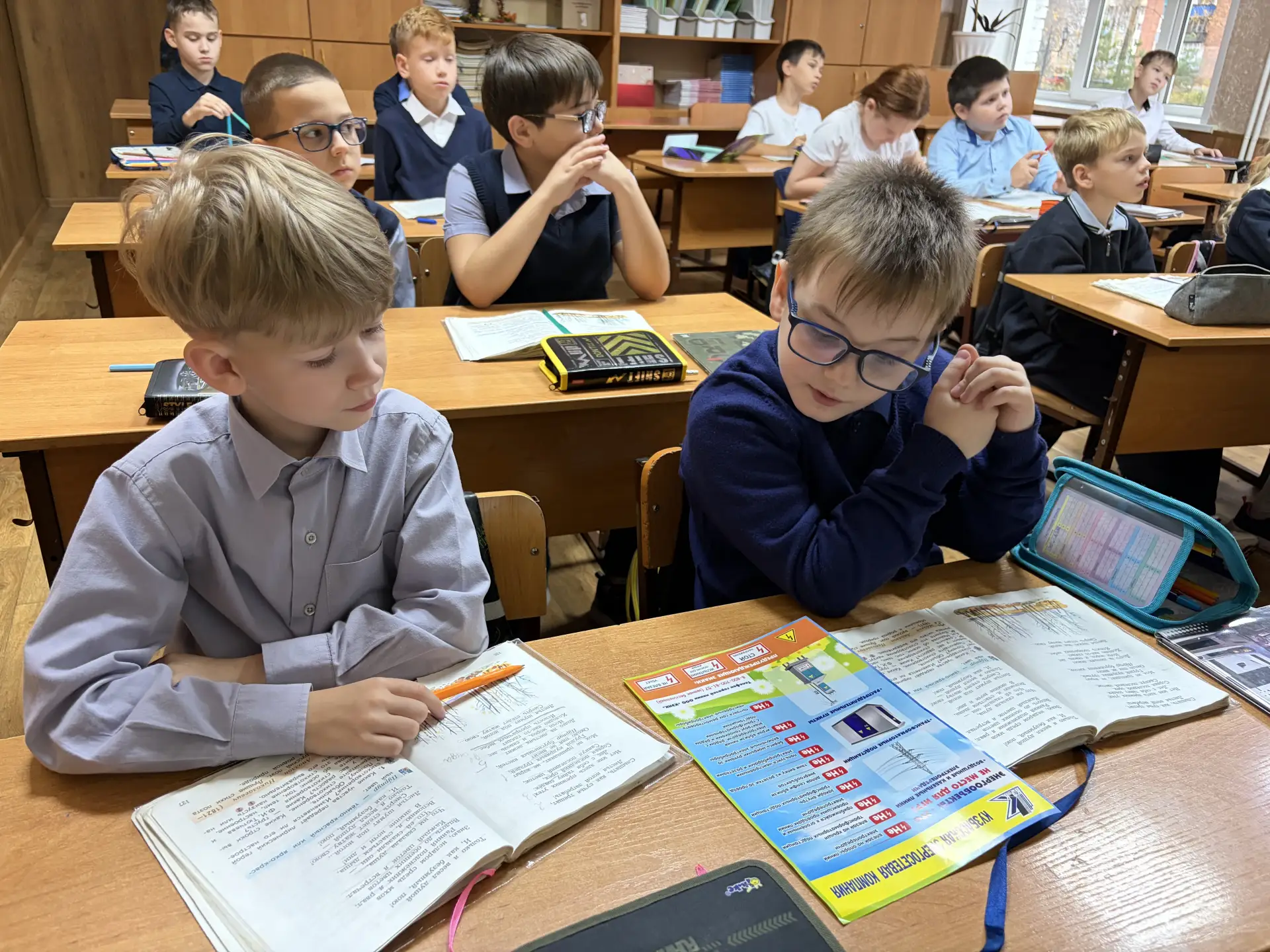 Сегодня специалист ООО