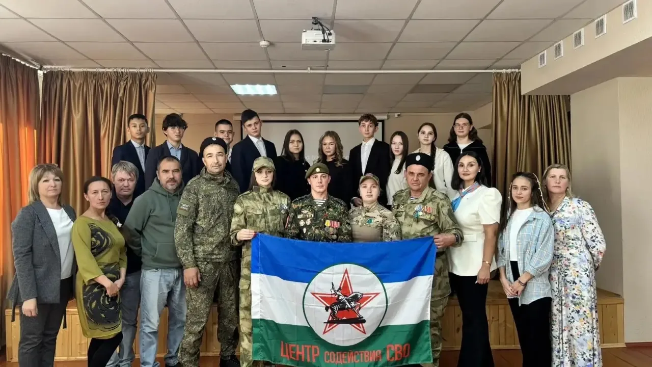🎉 14 октября 2026 года в СОШ №1 села Иглино им. Бесценного В. Н. прошла особенная встр...