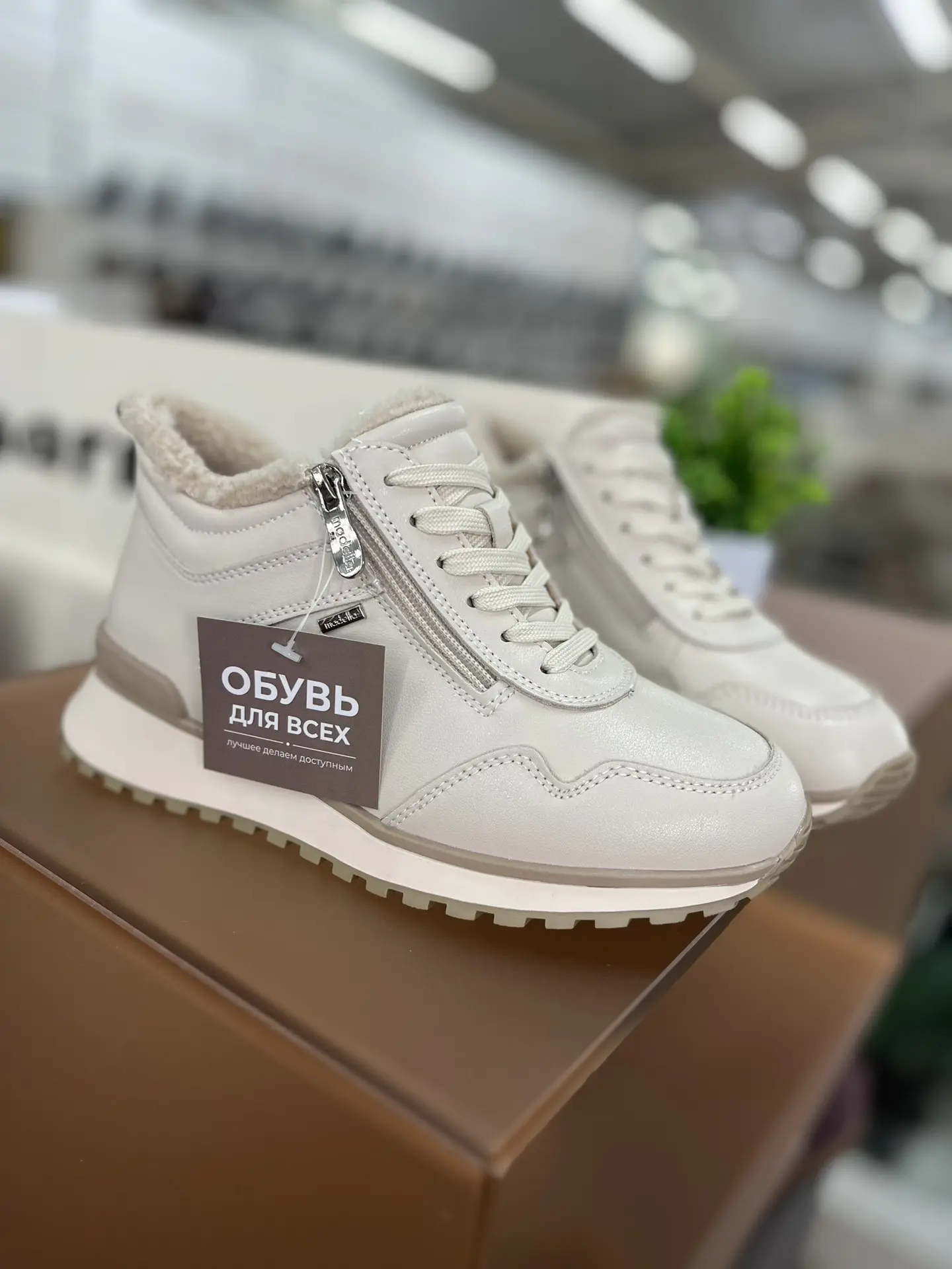 Женские кроссовки, зима ❄️ 5800₽ размер 36-40