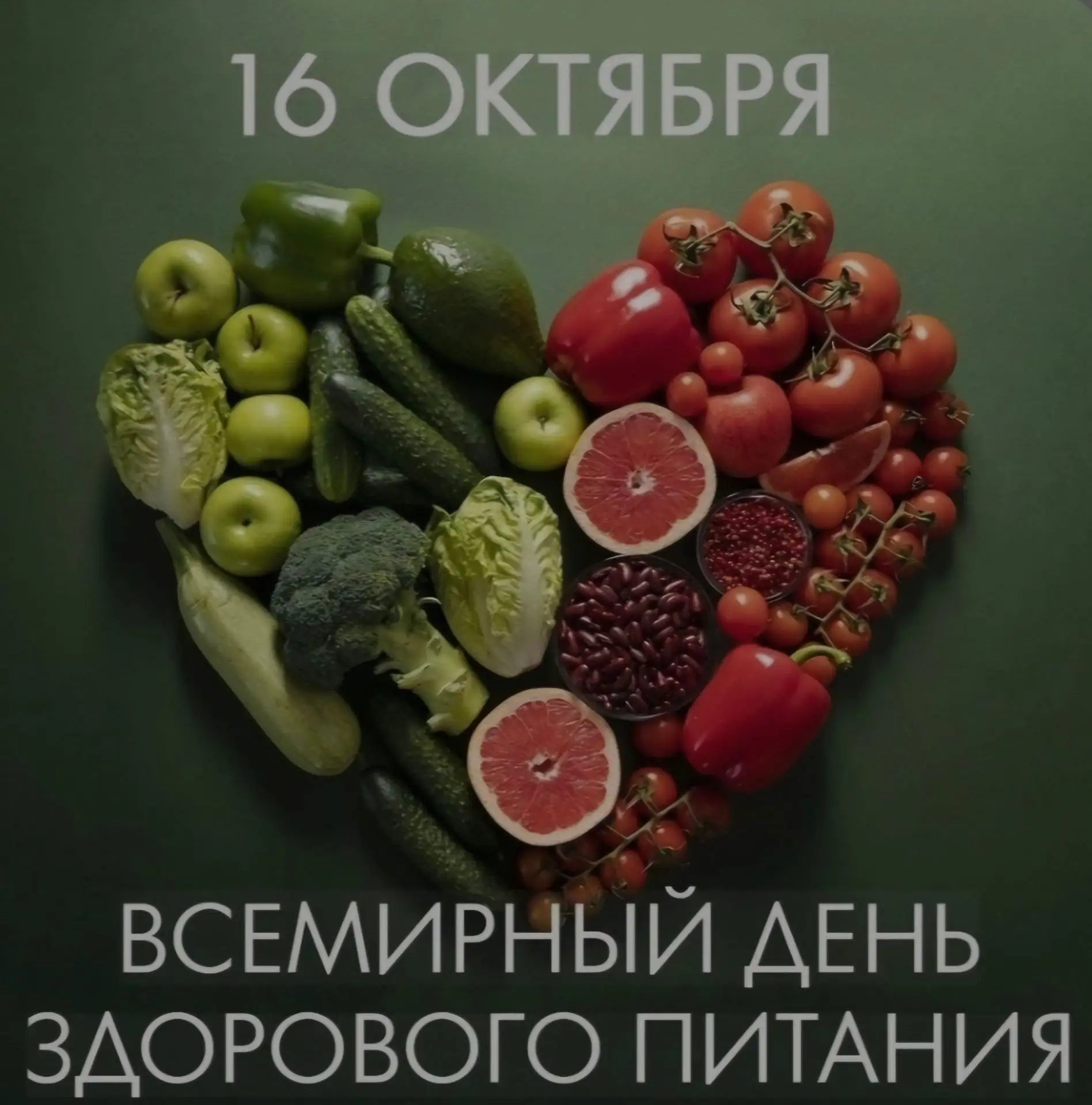 Друзья❗️❗️❗️У меня можно сказать профессиональный праздник❗️ 🙂‍↕
