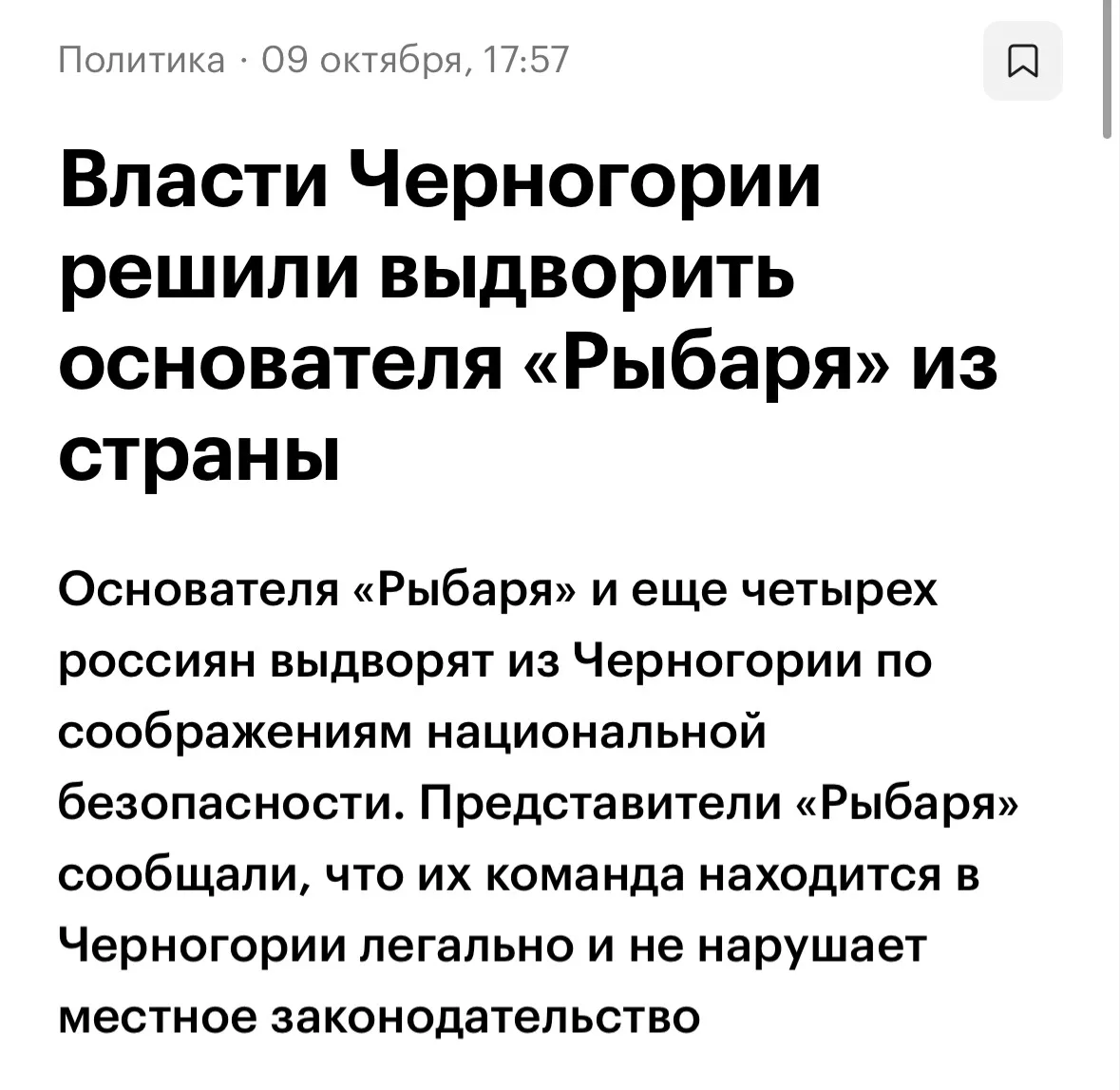 Очень интересная схема)