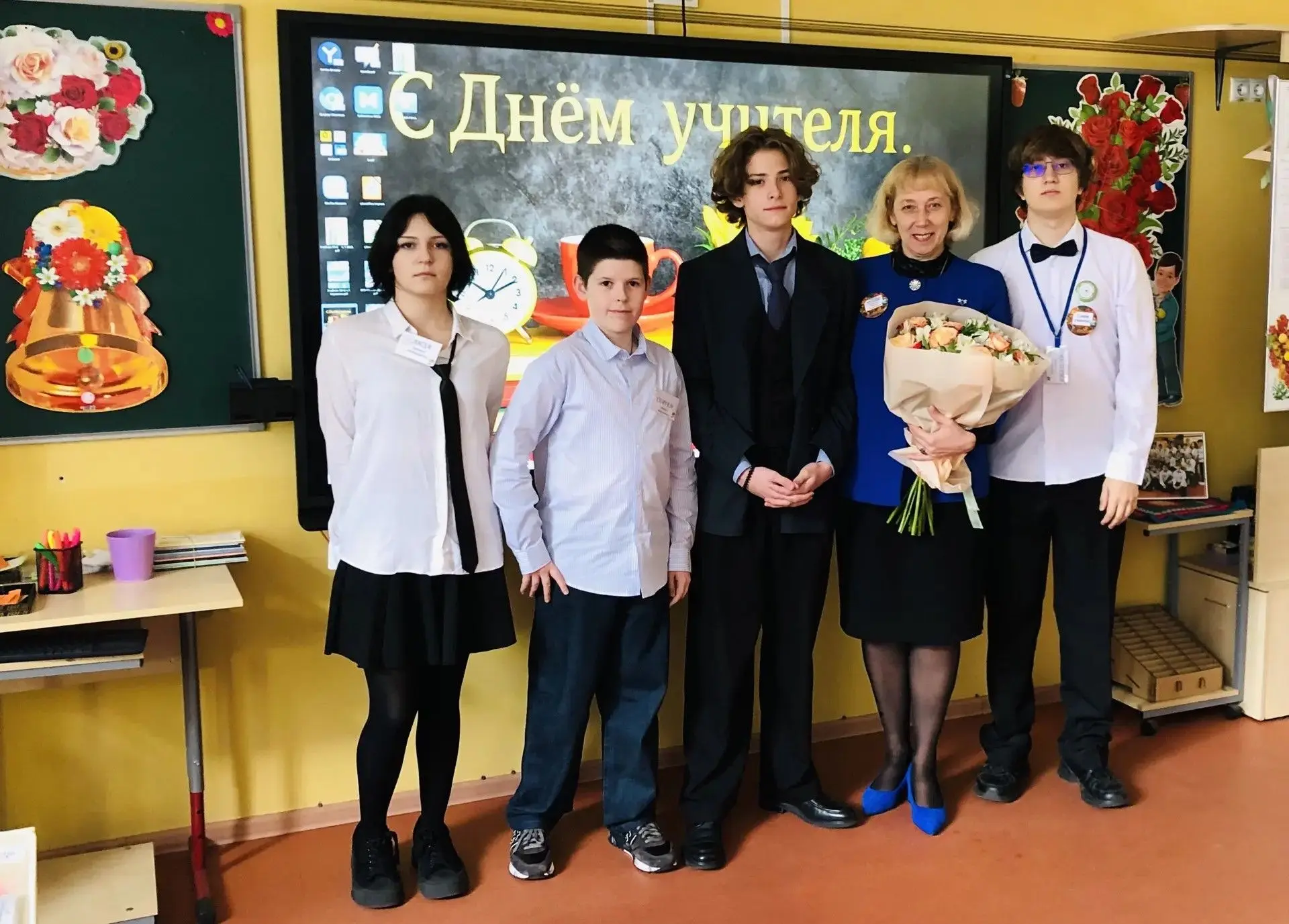 ❤️ Наши ученики поздравляют педагогов с Днём учителя!