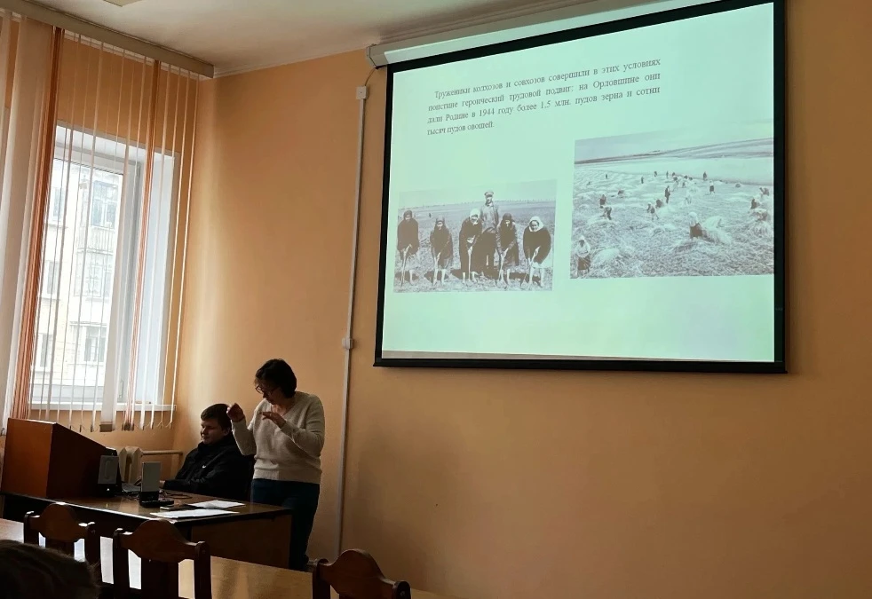Студенты ИСПО прослушали лекцию «История военного сельского хозяйства»