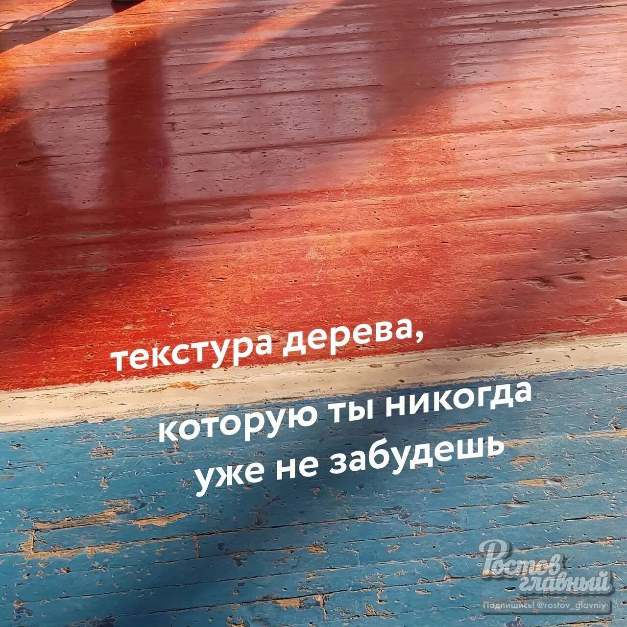 Школа, школа, я скучаю 😌