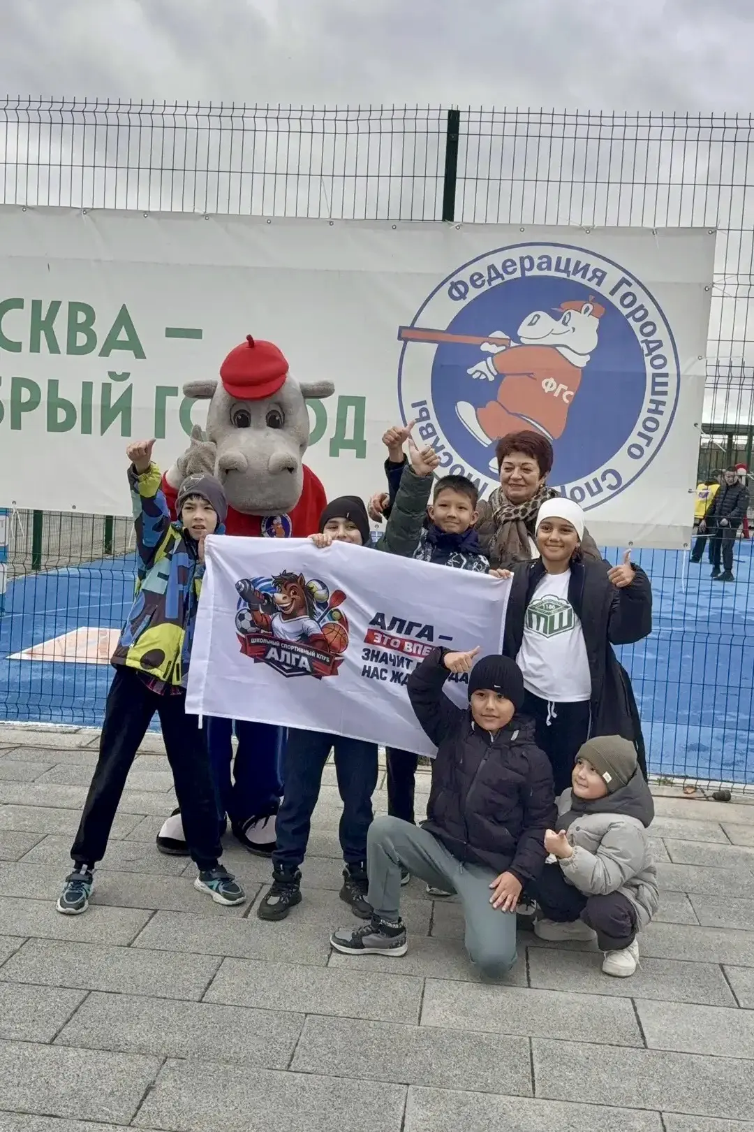 Соревнования по городкам в рамках Школьной спортивной лиги