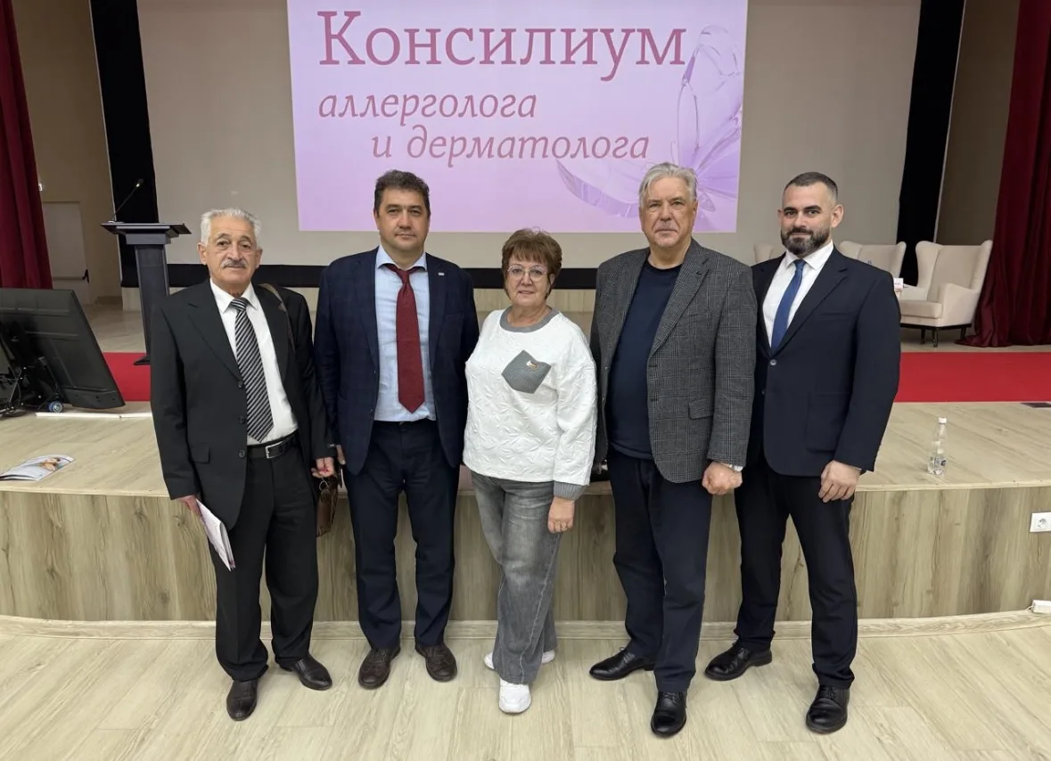 👩‍⚕️🧑‍⚕️Дерматовенерологи нашего Центра приняли участие в работе научно-практической ...