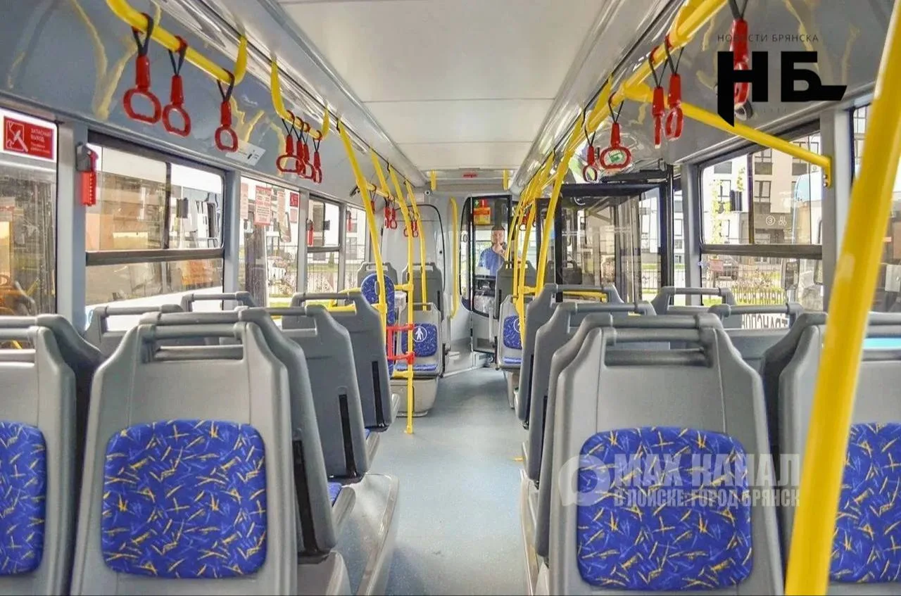 🚌Брянск продолжает обновлять автопарк