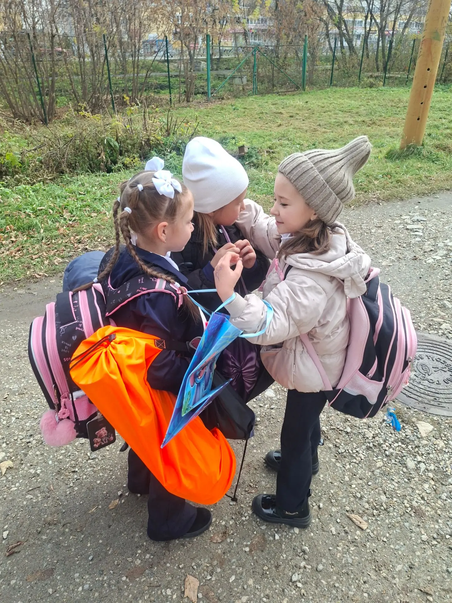 Три подруги ❤️🍂