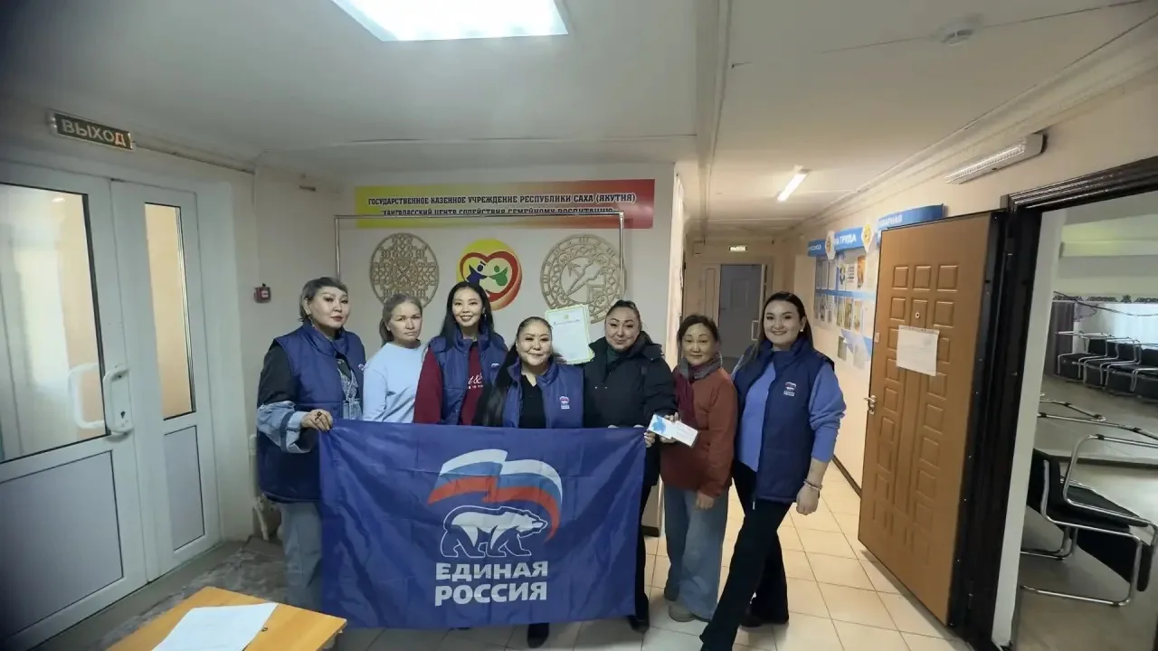 🎉 Творческий день для ребят из Хангаласского центра содействия семейному воспитанию! 🎉