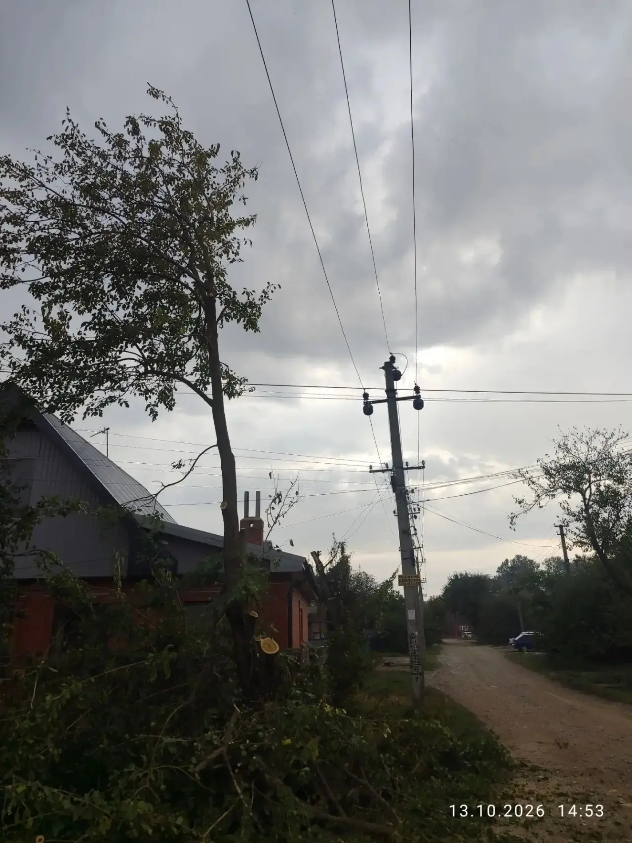 Электроснабжение населения 💡⚡️🌳