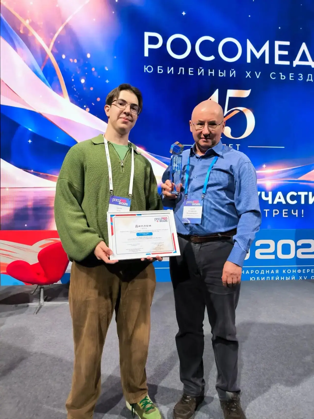 🏆🥇 Инновации для спасения жизней: симулятор ЭКМО, применяемый в Центре им. Дмитрия Ро...