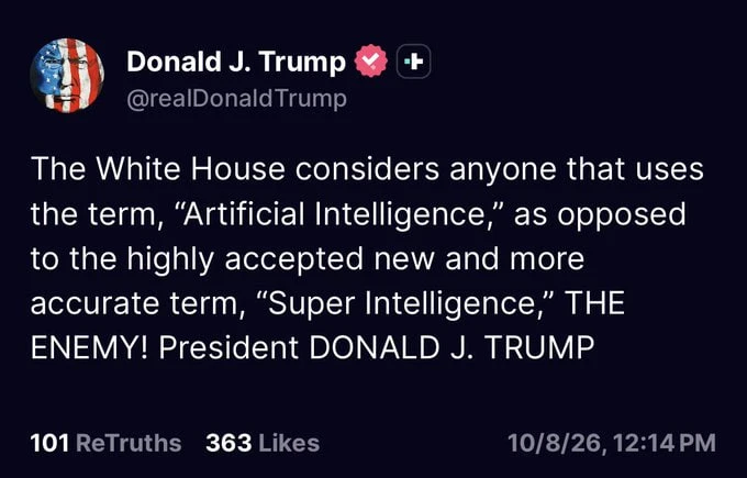 Трамп заявляет, что Белый дом считает врагами всех, кто использует термин «Искусственны...