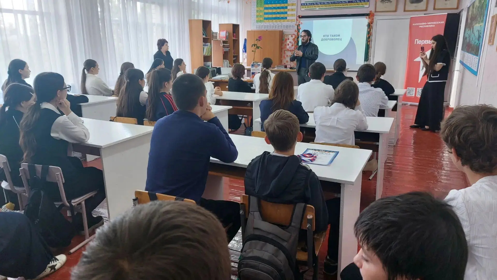 В МБОУ «СОШ п. Октябрьский», прошло яркое мероприятие по добровольчеству в 7-9 кл.  По ...