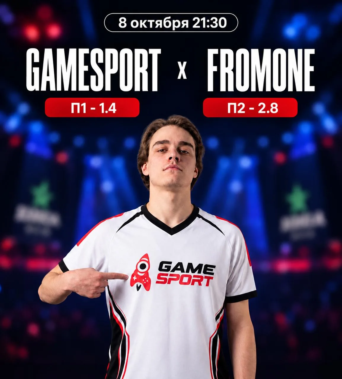 🇸🇦 Соскучились по ESEA Main?
