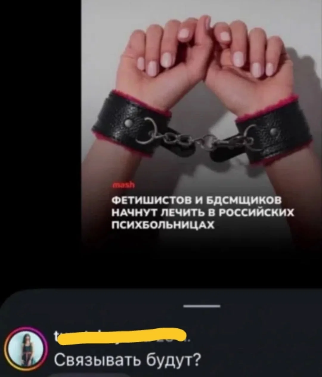 Главное - всем хорошо в итоге🤪💥♥️