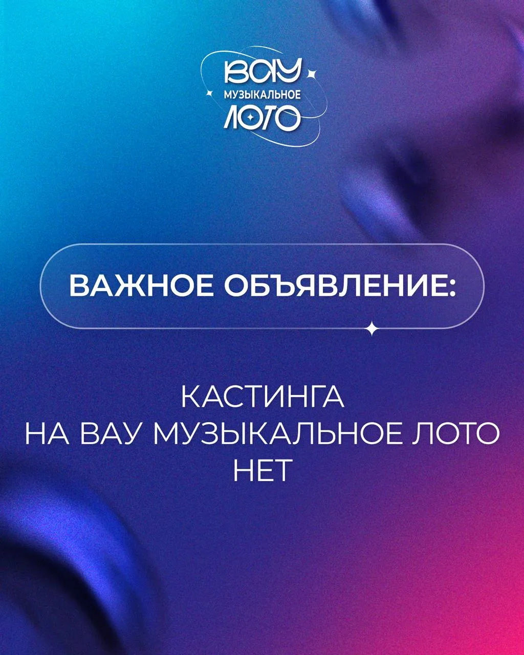 Петь красиво необязательно, а вот громко желательно 😂🎤