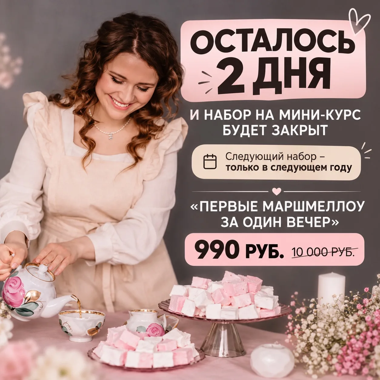 Девчата, за годы обучения я увидела интересную вещь👇