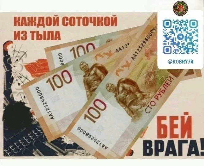 КОМАНДА❤️