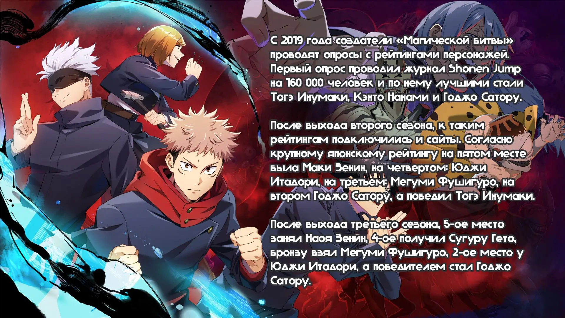 #Факты