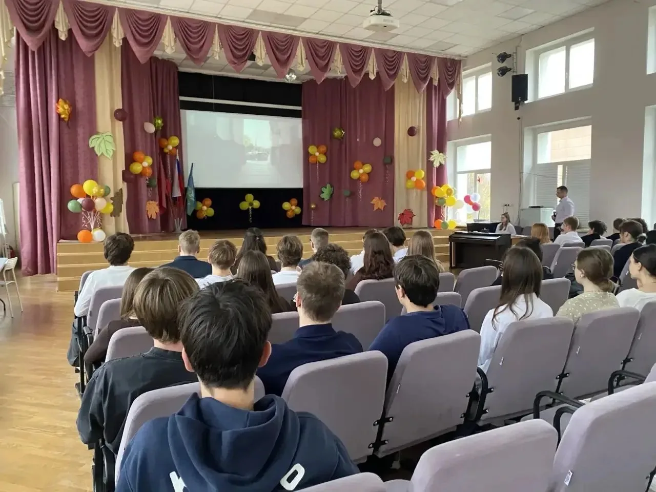 🇷🇺 Профориентационная встреча с представителем Федеральной службы охраны Российской Ф...
