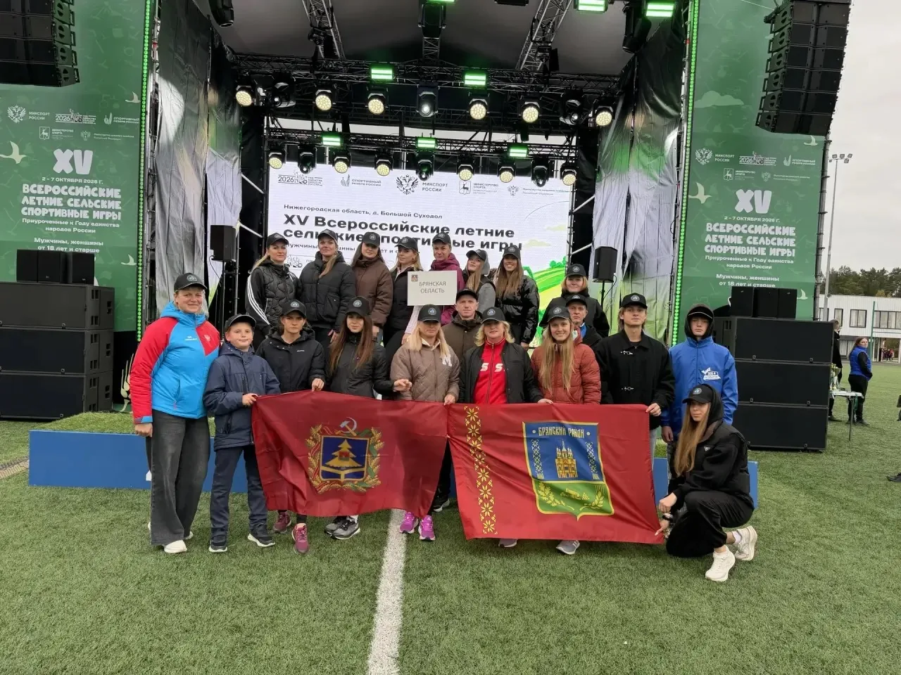 🏆 ЗОЛОТО ВСЕРОССИЙСКОГО УРОВНЯ! Гордимся нашими спортсменами!