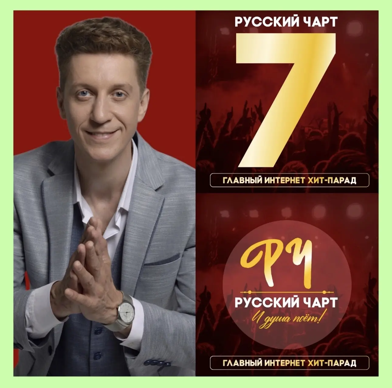 Друзья, сегодня пятница вновь с хорошими новостями, благодарю вас голосование! 🙏 Ничег...