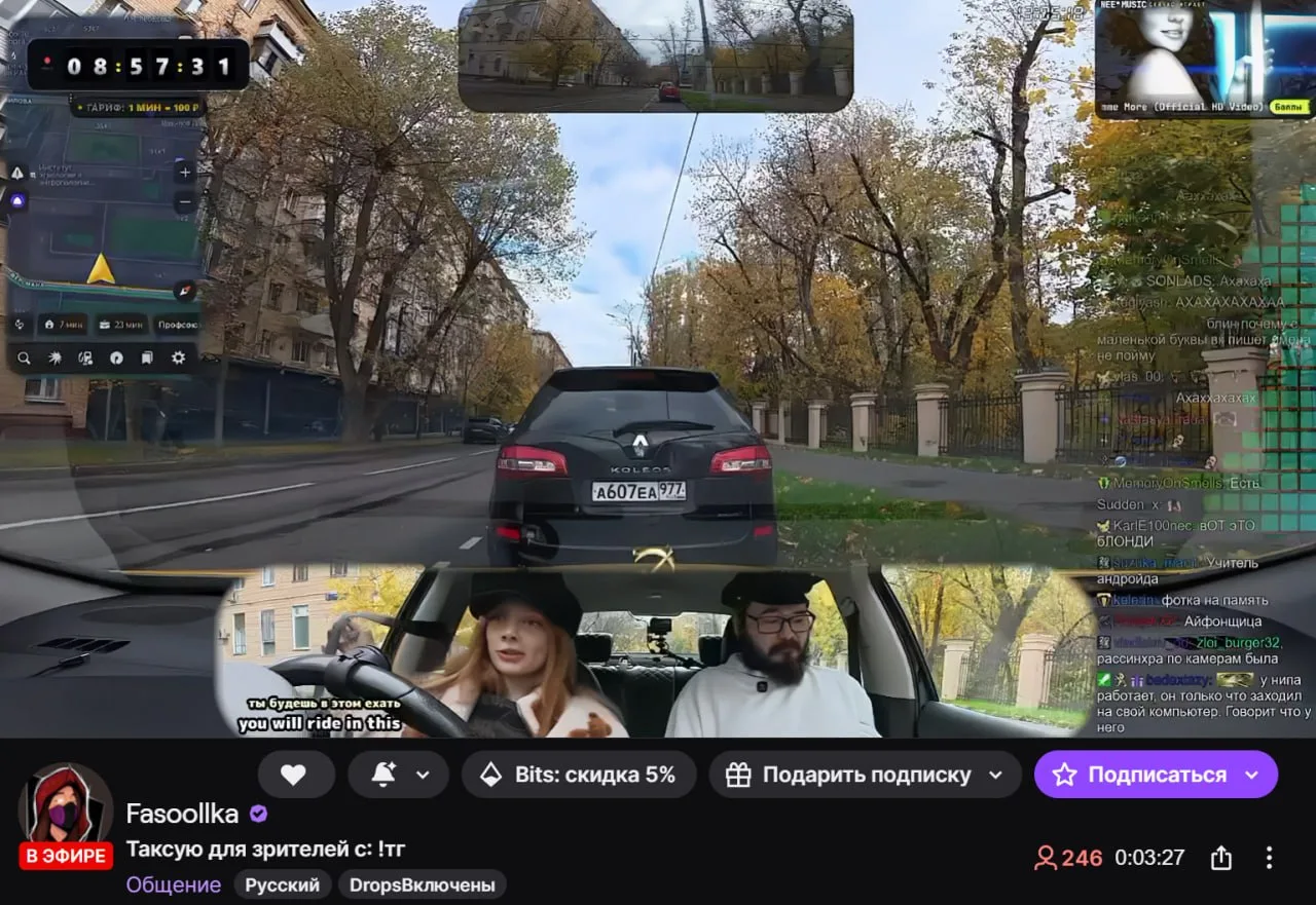 #Fasoollka проводит стрим с #Azamat799, работая таксистом для подписчиков 🚕