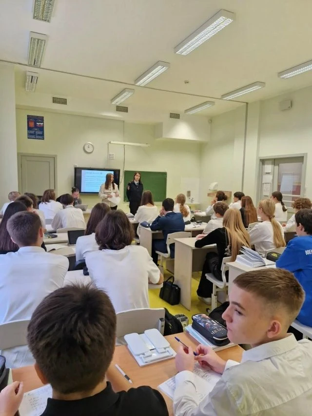 🔊 Встреча с инспектором ПДН! 🔊