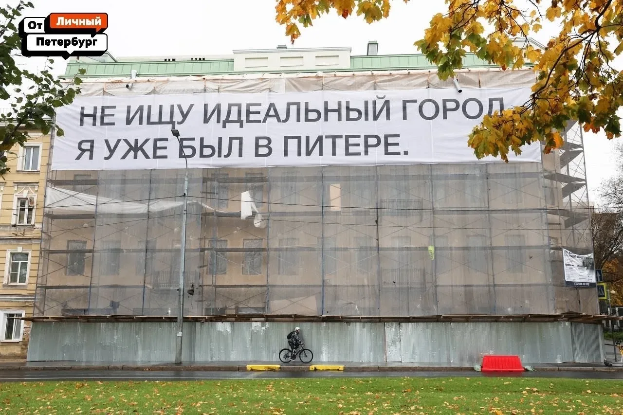 Доброе утро, Питер! ☀️
