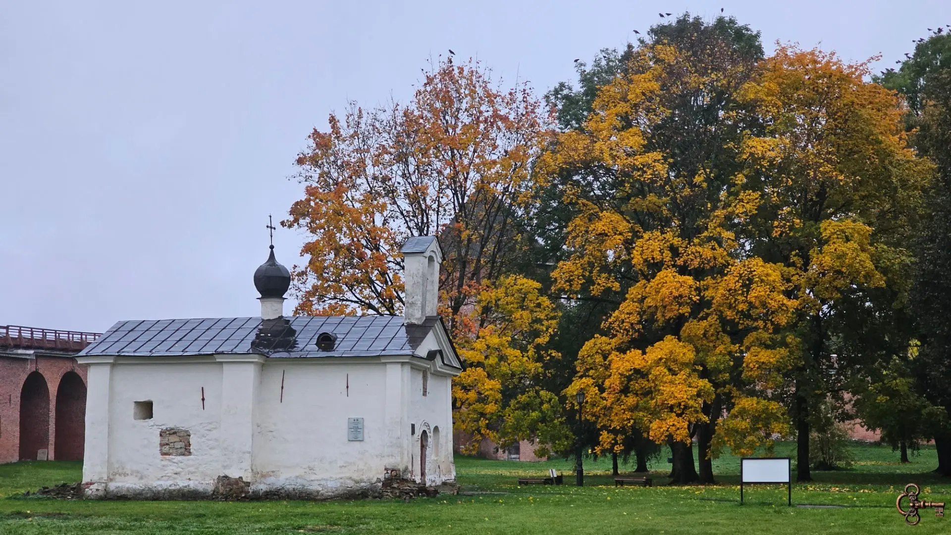 🌦 Осень в Великом Новгороде.