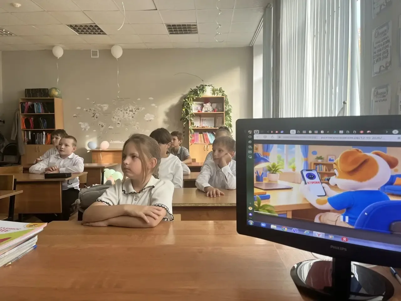 Разговоры о важном: Безопасность в сети Интернет