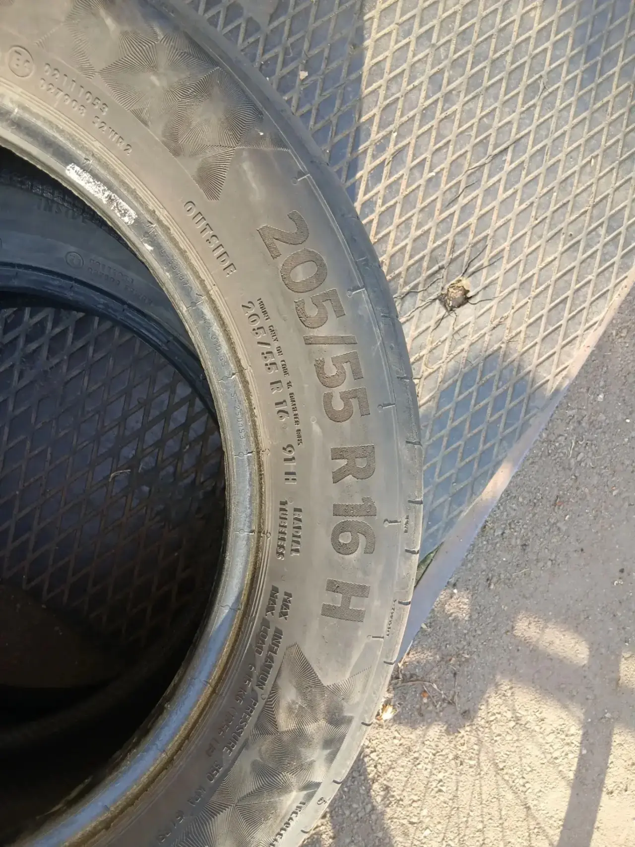 Продам летнюю резину, 4 шт. Село Большое Афанасово.