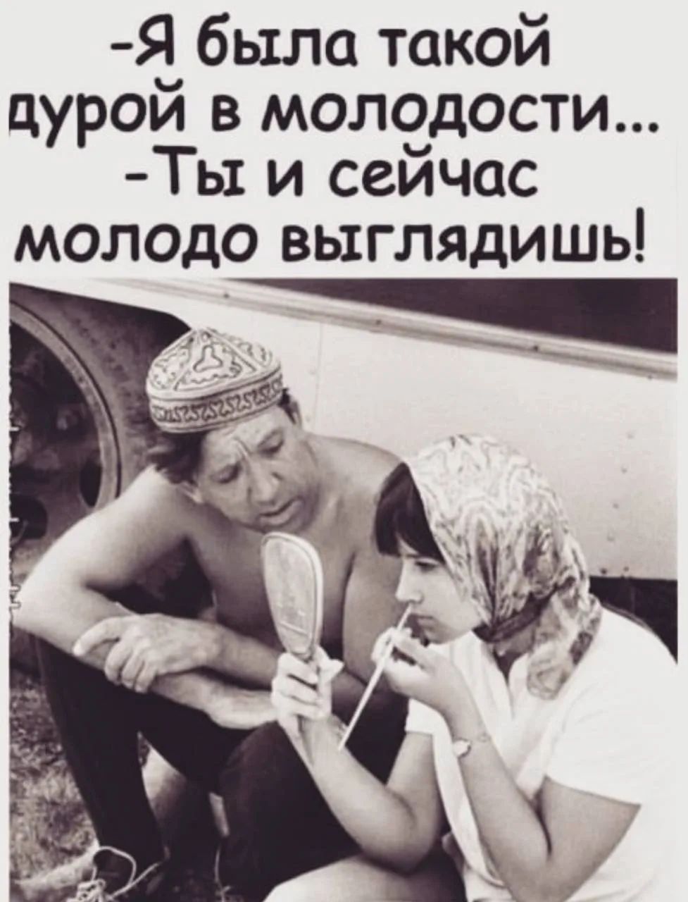 🤣Юмор в картинках