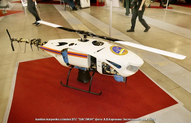 БЕСПИЛОТНО-АВИАЦИОННОЕ СУДНО ВТ-45 ПОКАЗАЛИ НА ВЫСТАВКЕ ЭКСПОТЕХНОСТРАЖ-2024