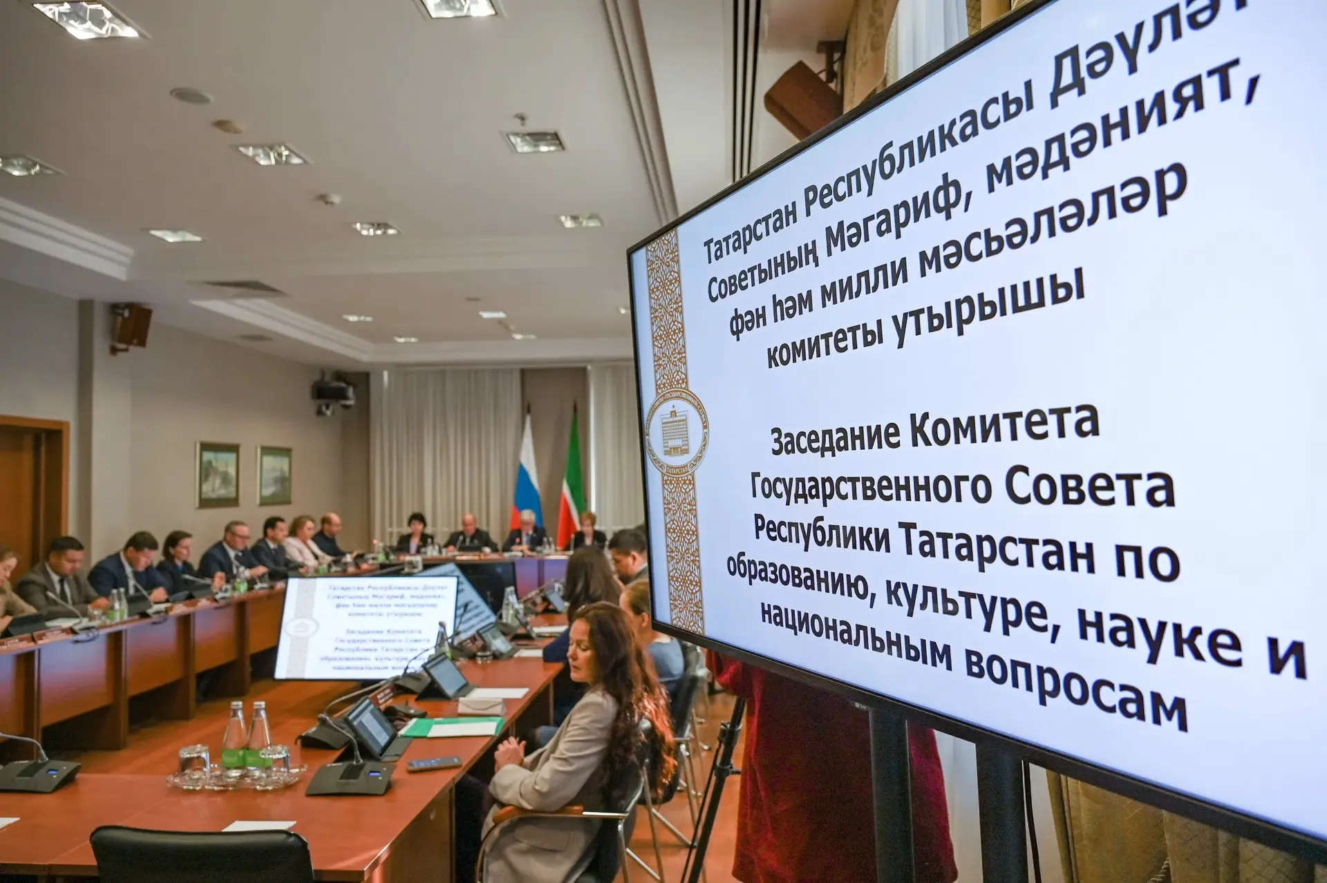 Законопроект о бюджете республики рассмотрен на заседании Комитета по образованию, куль...
