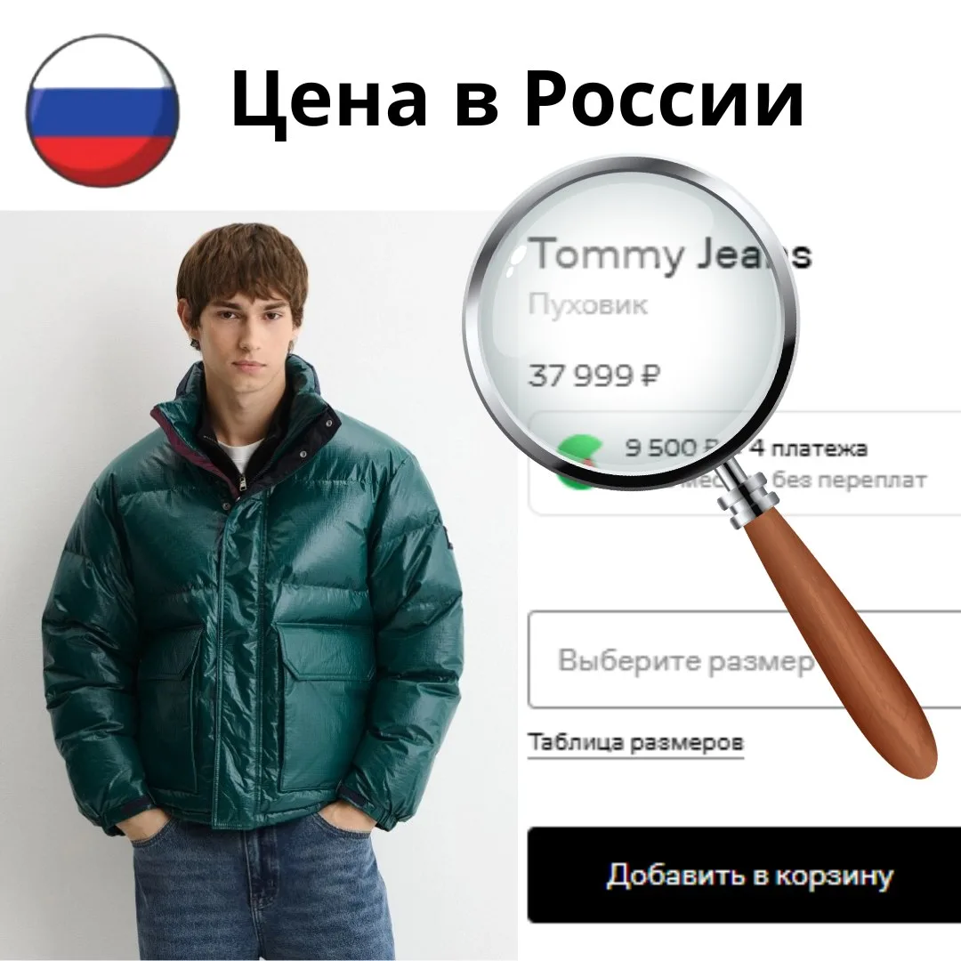 25190