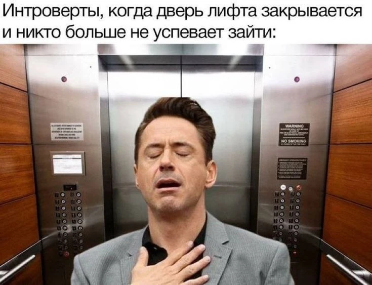✔️В многоквартирных домах Самары с начала 2026 года заменили 309 лифтов.