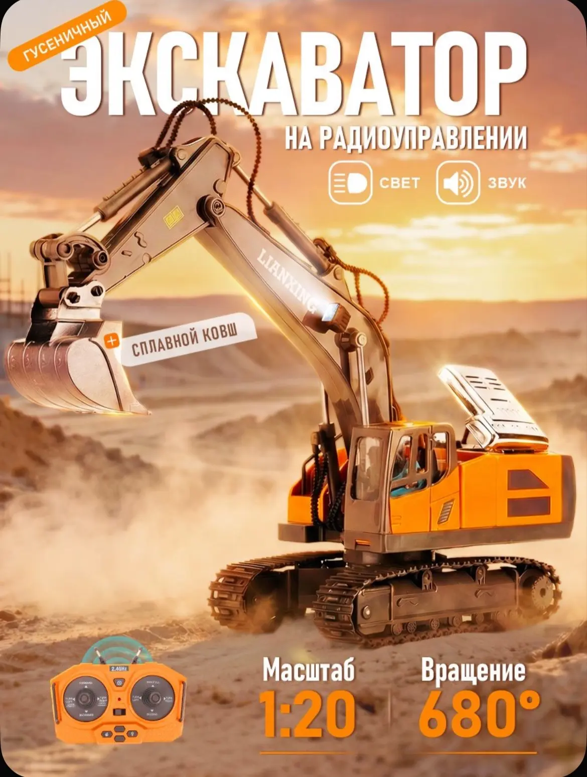 https://ozon.ru/t/5DITgGO