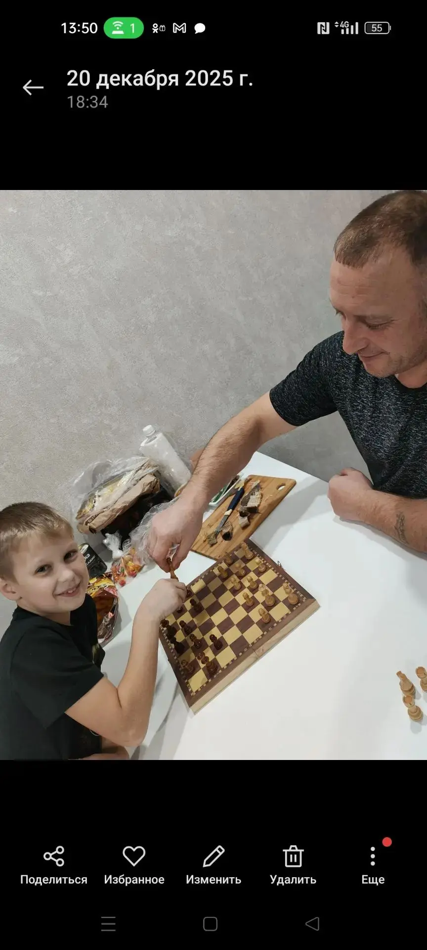 Ко Дню отца мы запускаем акцию "С папой вместе". Но этот пост — не просто про акцию.