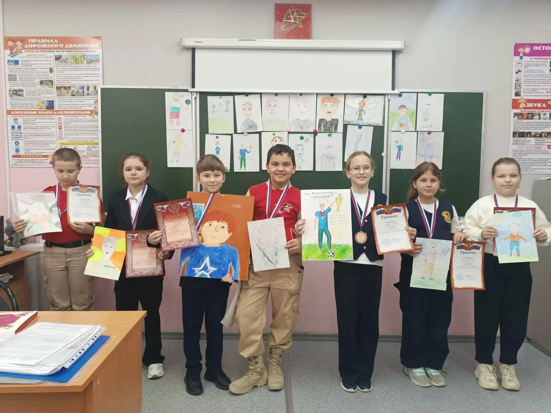 Талант, спорт и творчество: в 4 «В» и 4 «Г» классах подведены итоги конкурса рисунков! ...