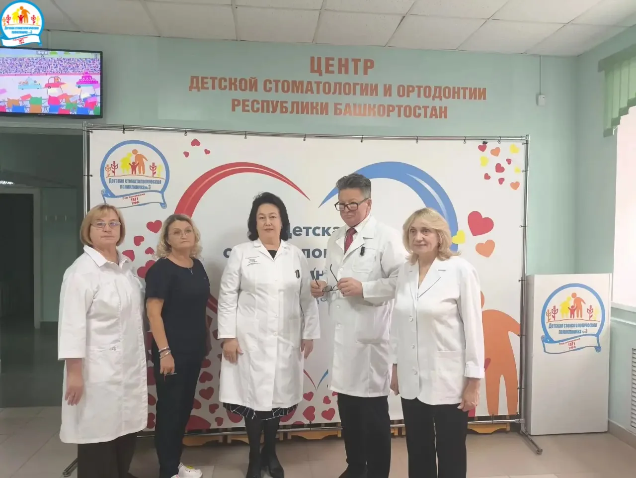 Встретили почетных гостей