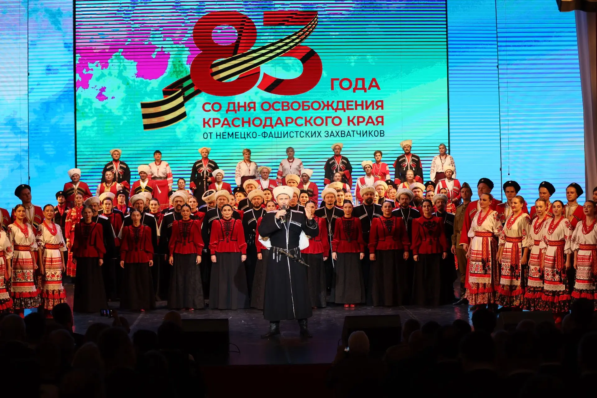 9 октября – День Победы на Кубани