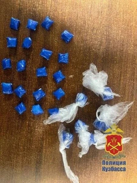 До 20 лет колонии грозит жительнице Новокузнецка за создание наркомаркета в мессенджере