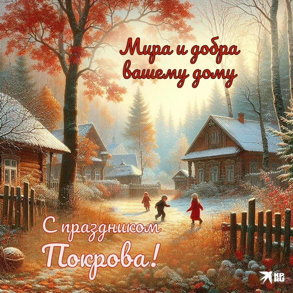 Доброе утро!🧡