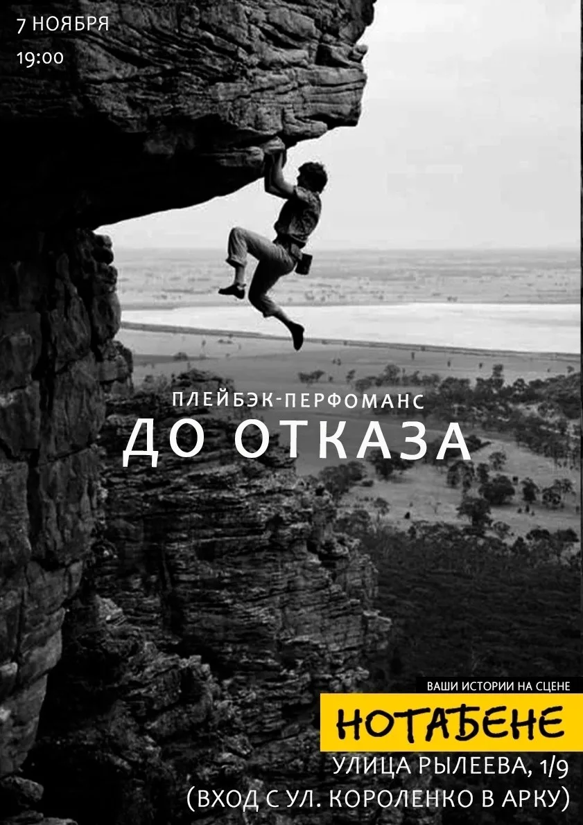 07.11.2026 суббота. #СанктПетербург
