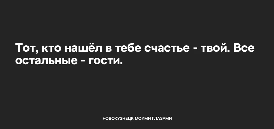 Грязные мысли в любимом паблике!
