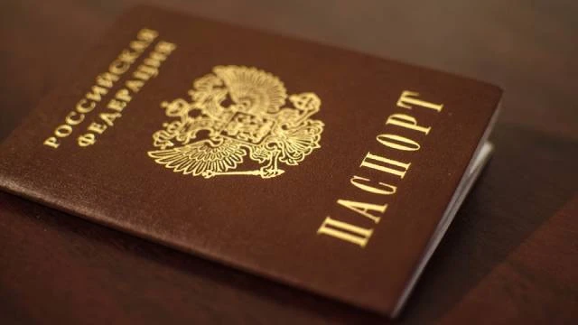 🛂 Как вписать ребёнка в паспорт родителя