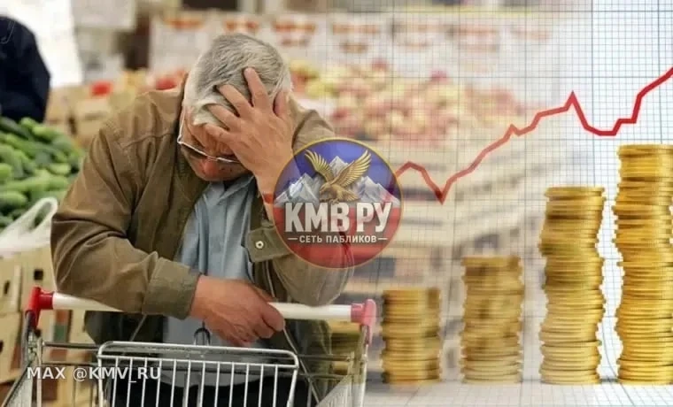 📈 Резкий скачок цен на коммуналку на Ставрополье: