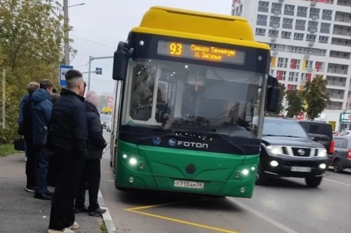 🚌Штраф назначили перевозчику маршрута №93 за нарушение интервалов в Пензе