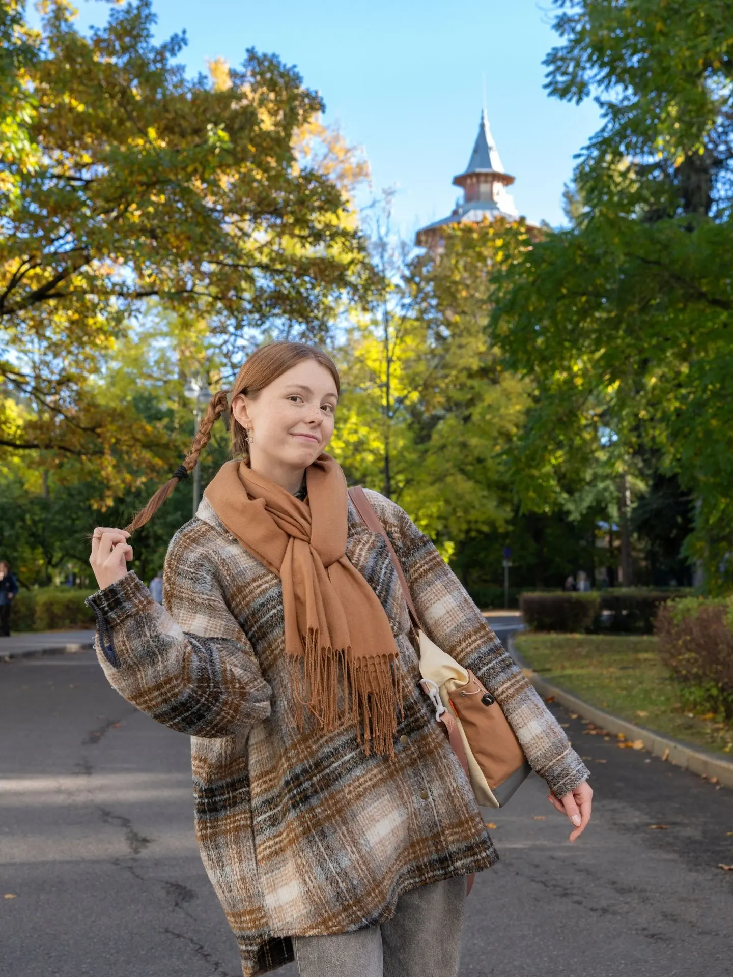 📝 Ваш список дел на сегодня:
